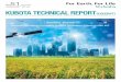 No. ISSN 0916-8249 KUBOTA TECHNICAL REPORT