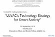ULVAC’s Technology Strategy for Smart Society