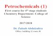 Petrochemicals (1) First course for stage students 