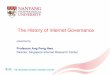The History of Internet Governance