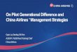 On Pilot Generational Difference and China Airlines 