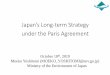Japan’s Long-term Strategy under the Paris Agreement