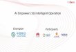 AI Empowers 5G Intelligent Operation