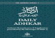Authentic Remembrances & Supplications prescribed by the 