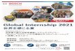 BOSCH Invented for life 2018 Global Internship 5B 10B (B) 2021