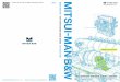 MITSUI-MAN B&W ME Program 2021