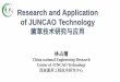 Research and Application of JUNCAO Technology