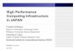 High Performance Computing Infrastructure in JAPAN