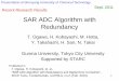 SAR ADC Algorithm with Redundancy