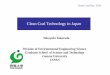 Clean Coal Technology in Japan