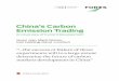 Chinaâ€™s Carbon Emission Trading - Stockholm Environment Institute