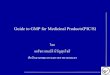 Guide to GMP for Medicinal Products(PIC/S)