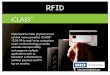 RFID - Columbia University in the City of New York
