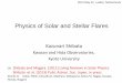 Physics of Solar and Stellar Flares