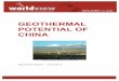 Geothermal Potential of China - Report -   - Get a