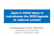 Japan’s initial steps to mainstream the 2030 Agenda in 