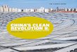 Chinaâ€™s Clean Revolution ii - The Climate Group