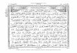 449   Learn quran online with Tajweed from