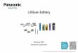 Lithium Battery - Panasonic