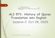 ALI 571: History of Quran Translation into English