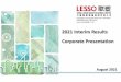 2021 Interim Results Corporate Presentation