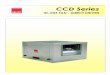 CCD Series - In-line Fan - Direct Driven - Product Catalogue