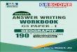 MW GS1 GEOGRAPHY - UPSC Study Material for IAS Prelims and 