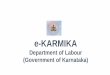 e-KARMIKA - Govt. Of Karnataka