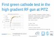 First green cathode test in the high gradient RF gun at PITZ