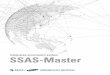 Integrated automation system SSAS-Master