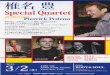 Special Quartet {eatUüÁerrick Pedron ;Yytaka Shiina (as 