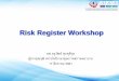 Risk Register Workshop - 122.155.219.72