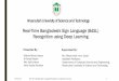Real-Time Bangladeshi Sign Language (BdSL) Recognition 