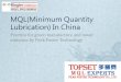 MQL(Minimum Quantity Lubrication) In China