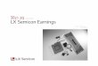 2021 2Q August 2021 LX Semicon Earnings