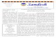 February 2010February 2010 Volume 8Volume 8 Sandesh Issue 