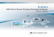 Mid-Term Korea Energy Demand Outlook(2010~2015)