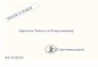 Rigorous Theory of Preprocessing UiB styreseminaret 24.10