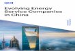 Evolving Energy Service Companies in China