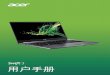 UM SF314-57 57G SC Win10 v3 - Acer Global Download
