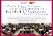 KOLLEL CHATZOS Claim Your Portion - The Yeshiva World