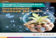 Shanghai Commercial Bank Wealth Management Investment 