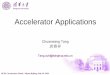 Accelerator Applications - IHEP