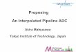 Proposing An Interpolated Pipeline ADC
