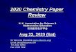 2020 Chemistry Paper Review