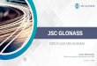 JSC GLONASS - ITS mobility