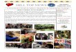 HILL TOP NEWS 75th Edition