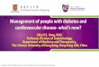 Management of people with diabetes and cardiovascular 