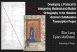 Developing a Protocol for Interpreting Medieval and Modern 