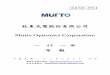 Mutto Optronics Corporation
